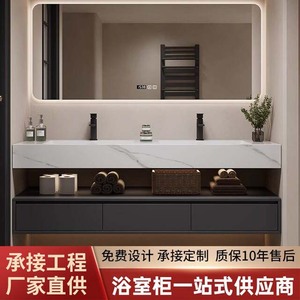 Meuble-lavabo de salle de bain en acier inoxydable avec vasque intégrée, lavabo intelligent, couleur gris, miroir lumineux inclus, taille personnalisable - Product Image 3