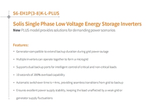 อินเวอร์เตอร์ไฮบริด <span class=keywords><strong>Solis</strong></span> S6-EH1P6K-L-PLUS ขนาด 6 กิโลวัตต์ แบบเฟสเดียว แรงดันต่ำ สำหรับเก็บพลังงาน - Product Image 5