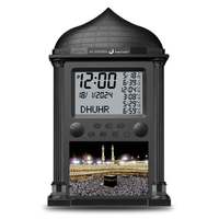 Jam Azan Islami Muslim untuk Sholat | Jam Dinding Digital Islami dengan Kode Kota LED | Pengubah Waktu Sholat Otomatis 16 Waktu