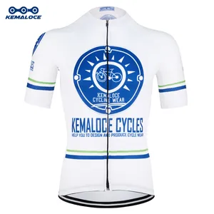ब्लू Kooplus सायक्लिंग जर्सी, उच्च बनाने की क्रिया प्रो साइकिल वस्त्र, OEM सेवा चीन में साइकल चलाना उपकरण खेल शर्ट साइकिल