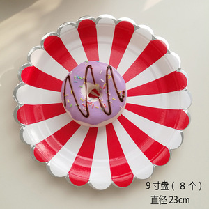 Racing Car Tire Sports Theme <b>Birthday</b> <b>Party</b> Paper Plates Cups Tablecloth Set - Product Image 3