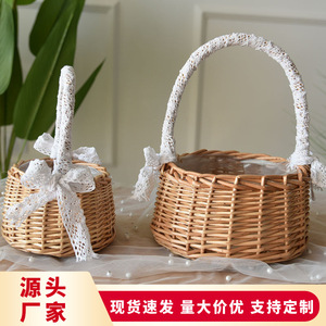 Hand-woven rattan flower <b>baskets</b>, hand-held floral crafts, flower shop <b>baskets</b>, hand-held flower arrangement <b>baskets</b>, handmade - Product Image 5