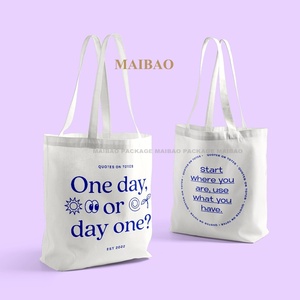 Bolsa de Compras Ecológica, <span class=keywords><strong>Impermeable</strong></span>, Lavable, de Poliéster, Reciclable, Plegable, Compacta, de Polipropileno y Nailon - Product Image 2