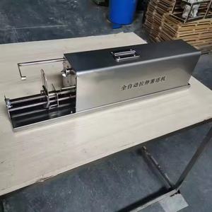 <span class=keywords><strong>Prix</strong></span> de gros Tour de pommes de terre électrique torsadée commerciale Trancheuse de pommes de terre en acier inoxydable Machine de coupe en spirale - Product Image 2