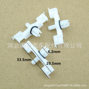 Volkswagen Porsche Lower Body <b>Trim</b> <b>Clips</b> 7L0853547A 95555954700 PP Material For Car Paint Protection - Product Image 1