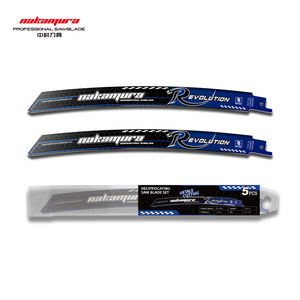 9 pouces 14TPI démolition BIM acier lame de <span class=keywords><strong>scie</strong></span> coupe Sawzall lames lames de <span class=keywords><strong>scie</strong></span> alternative métal - Product Image 4