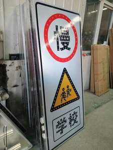 Alluminio a <span class=keywords><strong>LED</strong></span> flessibile ad energia solare lampeggiante segnaletica stradale personalizzabile formato formato UV stampa rosso/giallo/verde/blu/bianco - Product Image 3