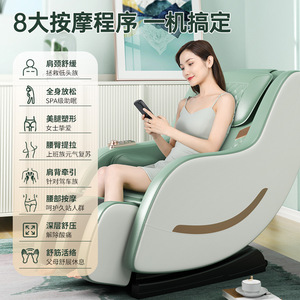 Electric Massage Chair R1 Model Full Body 120cm SL <b>Track</b> 4D Robotic Hand Massage Home Use - Product Image 4