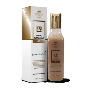 Juman Facial Exfoliating Cleansing and Dead Skin Remover Gel With Dead Sea Minerals