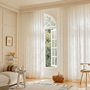 Lo lắng-miễn phí phổ biến sang trọng nội thất Voile rèm cửa bán buôn đám cưới trở lại thả rèm - Product Image 2