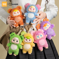 Prêt à expédier : Boîte mystère en peluche, série Plantes et Animaux, ensemble de jouets en peluche mignons, expédition rapide, faible MOQ