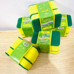 Ensemble de 3 éponges à vaisselle, éponges à vaisselle absorbantes, chiffons à vaisselle, tampons à récurer absorbants, chiffons de nettoyage, 2 yuans chacun. - Product Image 3