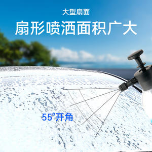 Pulvérisateur de mousse en plastique Yiju 2L, bouteille de mousse haute pression pour lavage de voiture, avec buse en forme d'éventail, pour usage domestique - Product Image 2