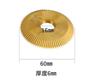 LIVTER Fraise à roue personnalisée en acier rapide pour machine à clés horizontale, outils de fraisage de lames - Product Image 6