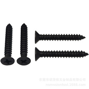 NOMOSION สกรูเกลียวปล่อยหัวจมฟิลลิปส์สแตนเลสสีดำ เมตริก KA4*28 สำหรับโลหะ - Product Image 4
