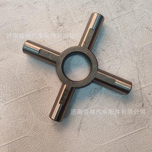 Contrapeso Usado AZ9981320139 para Eje Diferencial Howo para Camiones Pesados como los Modelos Foton Shacman FAW A7 - Product Image 1