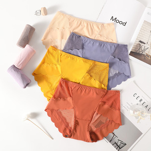 Maille Mignon Dot Convient 45-60kgs Femme Jolis Sous-Vêtements Mémoires <span class=keywords><strong>Culotte</strong></span> - Product Image 1