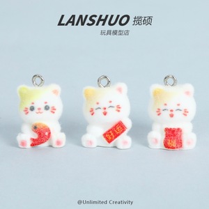 จี้รูปแมวการ์ตูน ทำจากโลหะผสมสังกะสี ชุดเครื่องประดับ DIY สำหรับพวงกุญแจ ตกแต่งรถยนต์ ของขวัญสำหรับทุกเพศ - Product Image 5