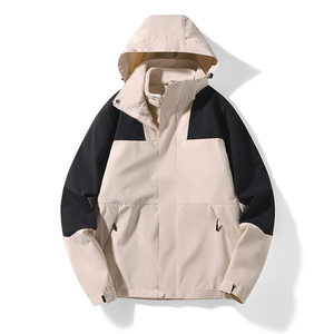 Chaqueta Cortavientos Tres en Uno con Capucha y Forro Interior, Ropa de Trabajo para Invierno - Product Image 3