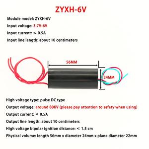 DC 3.6V-6V DC 6-12V To 20KV 40KV 80KV Boost Step Up Module High Voltage Generator Pulse Arc Generator Ignition Coil Module - Product Image 2