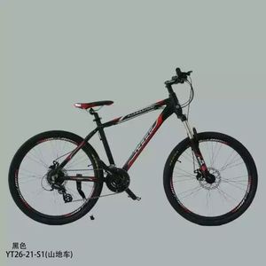 Vtt en aluminium pour hommes, vélo de descente 26 pouces, prix d'usine, vtt pour hommes, à vendre, 2020 - Product Image 4