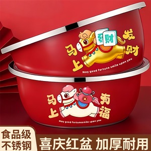 Bac en acier inoxydable multi-usage 304 de qualité alimentaire, grande taille, pour laver les légumes, pétrir la pâte, mélanger, cuisiner - Product Image 3