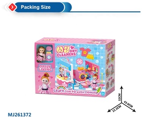 Juego de simulación de rol para niños y niñas, lavadora de ropa preescolar, juguetes con muñecas y accesorios, novedad - Product Image 5
