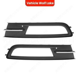 Bezel de phare antibrouillard pour VW Passat B8 2016, en ABS, côté gauche et droit - Product Image 3