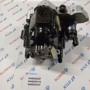 Pompe d'injection de carburant 0445020207 0445020315 0445020167 - Product Image 2