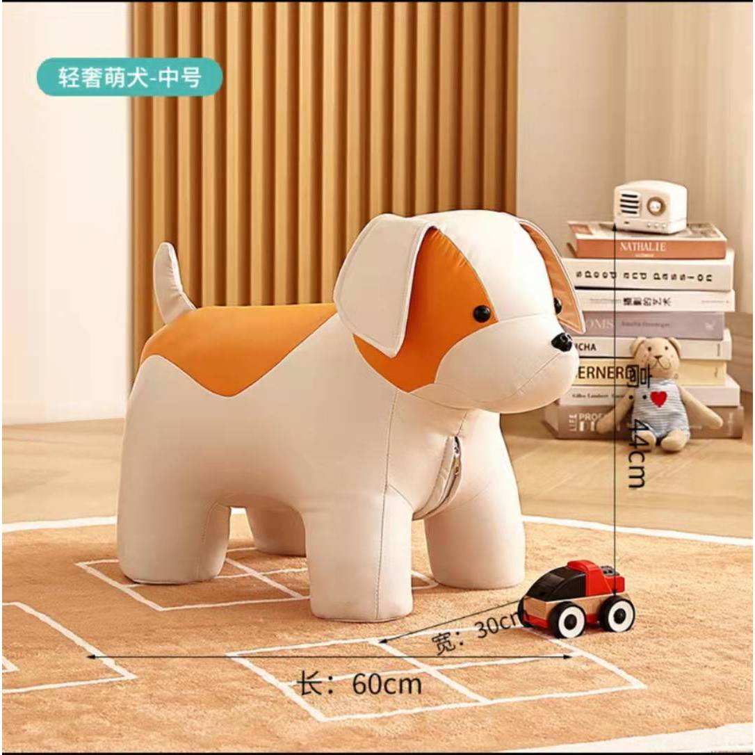 Luxury Cute Dog - Medium Size