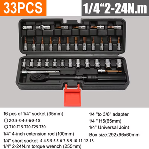 ชุดประแจทอร์คปรับได้แบบพกพา 33 ชิ้น ขนาด 1/4 นิ้ว ช่วงแรงบิด 2~24 นิวตันเมตร พร้อมกล่องเก็บ สำหรับเครื่องมือช่าง - Product Image 2