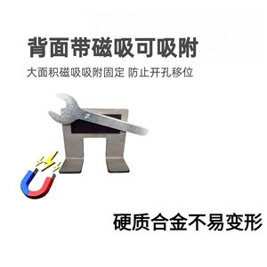 Plaque d'installation de charnière en alliage, écart de 2 mm, fixation magnétique pour porte d'armoire - Product Image 3