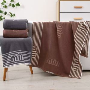 ชุดเครื่องนอนผ้าฝ้ายแท้ลายสก็อตสไตล์ญี่ปุ่น <span class=keywords><strong>MUJI</strong></span> แบบทอเรียบ รูปทรงสี่เหลี่ยม/สี่เหลี่ยมผืนผ้า ผ้าก๊อซเทอร์รี่เนื้อนุ่ม ซึมซับได้ดี - Product Image 4
