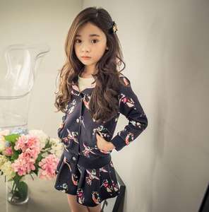 Blusa de Boutique para Niños al por Mayor, Traje Elegante de Diseñador para Fiestas - Product Image 1