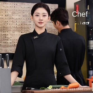 Uniforme de chef en polyester à manches courtes, respirant, extensible, haut de gamme, combinaison de cuisine pour hôtel, <span class=keywords><strong>tenue</strong></span> de chef de cuisine pour hommes - Product Image 2