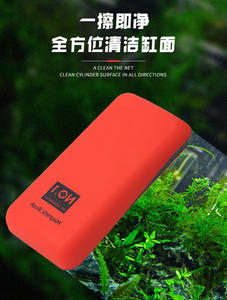 Hoge Kwaliteit Magnetische Float Oem <span class=keywords><strong>Aquarium</strong></span> Magneet <span class=keywords><strong>Cleaner</strong></span> W/Algen Schraper - Product Image 2