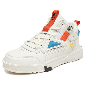 Le plus récent Offre Spéciale confortable haut à la mode hommes chaussures décontractées chaussures professionnelles pour hommes nouveaux Styles baskets - Product Image 1