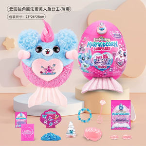 Zuru Mini <span class=keywords><strong>Yunbo</strong></span> Huevo Mágico de Sirena con un Cuerno, Seis Colores, PVC, Serie Selecta, Set de Regalo de Juguetes, Bola de Juguete Coleccionable DIY Sorpresa - Product Image 5