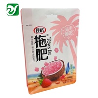 Sachets personnalisés pour snacks, biscuits, emballages Doypack, bonbons, sacs en plastique à fond plat