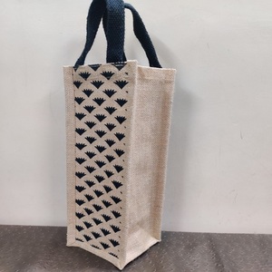 Sacs fourre-tout en toile de jute à motif géométrique Chevron de haute qualité Sacs à provisions réutilisables écologiques Impression de logo personnalisé - Product Image 1