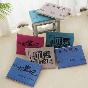 Cojín de asiento de lino y algodón, rectangular, grueso, para silla de estudiante, para dormitorio, estudio, oficina - Product Image 1