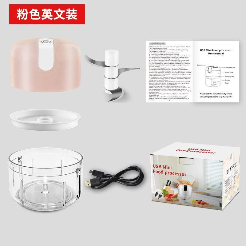 1202 สีขาว แพ็คส่งออกขายดี (ใบมีดสามแฉก 250 มล.)