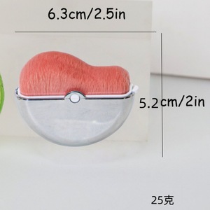 Pinceaux <span class=keywords><strong>à</strong></span> poudre de contouring en plastique avec <span class=keywords><strong>tête</strong></span> rotative <span class=keywords><strong>à</strong></span> 180° et couvercle anti-poussière - Product Image 4