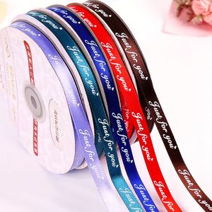 Hot Selling Custom Size Color Logo Printing Polyester Ribbon Roll with Low MOQ Quantity - Product Image 5