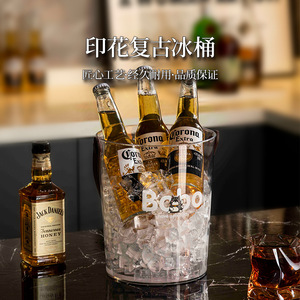 Cartoon Ice Bucket Round Plastic Party Beverage Tub Luxury Retro Style - Product Image 4