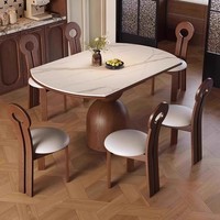Table de salle à manger en bois massif, ronde, couleurs personnalisables, style moderne, pour hôtel, avec 6 chaises - Ventes flash