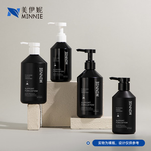 <b>Black</b> <b>Pump</b> Bottle 500ml Empty Shampoo Shower Gel Lotion Bottle With Emulsion <b>Pump</b> For Travel And Daily Use - Product Image 4