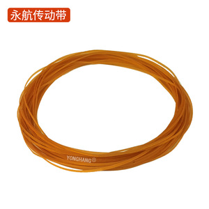 สายพานไทม์มิ่งยงหาง ขนาด 1 มม. พิทช์ 10 มม. สำหรับเครื่องพิมพ์เอปสัน - Product Image 3