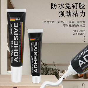 Adhésif sans clou Jin Aoding 120ml, forte adhérence pour murs, métal, miroirs, carrelage, plinthes, étagères de salle de bain - Product Image 2