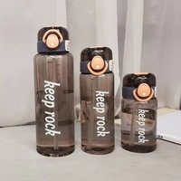 Bouteille d'eau portable en paille grande capacité, tendance, avec échelle graduée, idéale pour l'été, les étudiants, le sport et les voyages